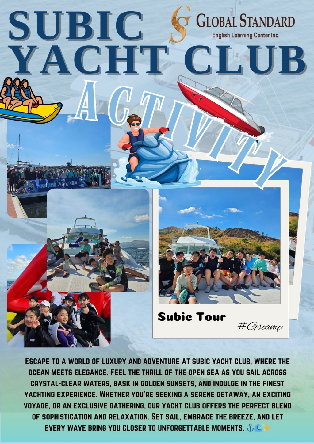 フィリピン留学 Cebu21 - Global Standard-Activities＆BBQ Party-11